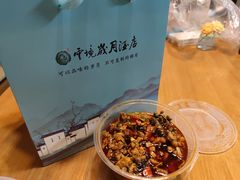 -云境岁月(象湖店)