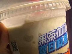 -蜜雪冰城(百脑汇店)