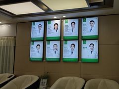-深圳正夫口腔医疗管理连锁有限公司温莎口腔门诊部(东门店)