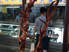 门面-护国寺小吃(新街口店)