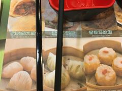 -添好运点心专门店(中环IFC店)
