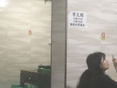 -石灰市毛记烧鸡公(解放碑店)