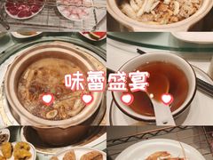 -天宜隆蘑菇宴火锅(石景山旗舰店)
