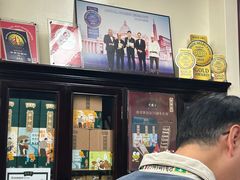 -黄枝记(议事亭前地店)