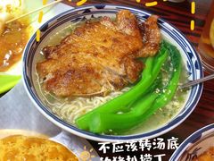 -華叔茶記