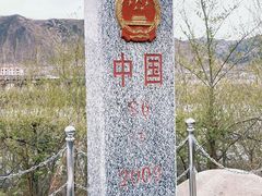 -图们口岸