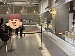 -阿那亚第六食堂(文创街区店)