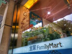 -全家便利店(桂平路店)