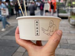 -香园茶社·金陵小灶(老门东店)