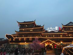 -二十八里太湖船菜(吉祥路店)