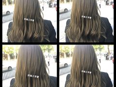-风格style 专业烫染