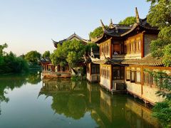 -韩湘水博园