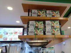 -老乡鸡(肥东文一名都店)