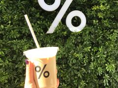-% Arabica阿拉比卡咖啡(武康路店)