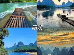 -敬亭山风景名胜区