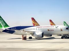 -敦煌莫高国际机场