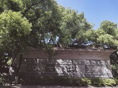 -吴山景区