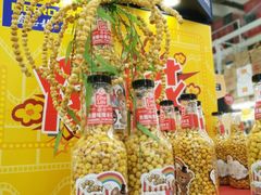 -麦德龙(京顺路商场店)