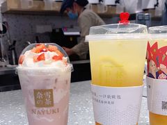 -奈雪的茶(鄞州万达店)