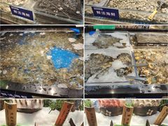 -亚马逊海鲜自助(梅溪湖步步高店)