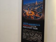 -刘健艺术钢琴学校·专注钢琴教育25周年(徐家汇校区)
