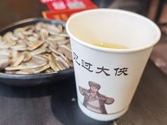 -今邕烧烤(西大店)
