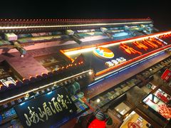 门面-峨嵋酒家(德内店)