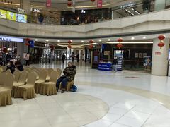 -高新活力汇Vitality