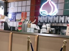 -伏小桃(雁塔MOMOPARK店)