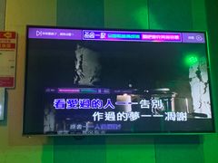 -唱吧麦颂KTV(松江五龙商业广场店)