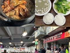 -斯丹姜母鸭·古法干香(涂门街总店)