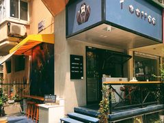 -T-COFFEE(长江花园店)