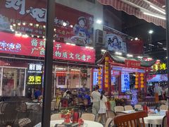 -刘姐啤酒鱼民族演艺餐厅(西街总店)