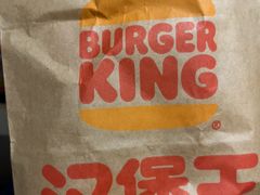 -汉堡王(西直门凯德MALL店)