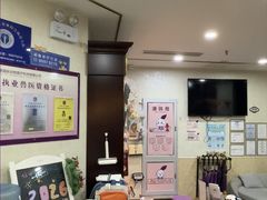 -宠爱国际动物医院·消化内科·心肾内科·ISFM猫友好(望京店)