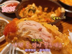 -汤森悠生活文化汤(江宁万达店)