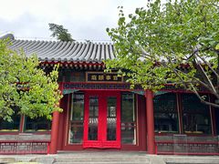 -宫事颐庭·老佛爷贵寿下午茶(颐和园店)