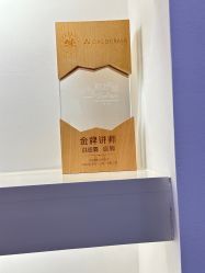 -ZELL·泽尔医疗美容