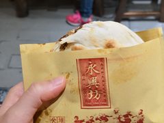 肉夹馍-潼关肉夹馍(永兴坊店)