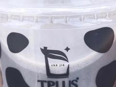 -TPLUS茶家(淮海店)