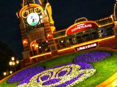 -上海迪士尼度假区