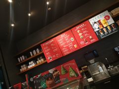 -星巴克(重庆火车北站北广场II店)