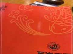 -万岁寿司(天河领展店)