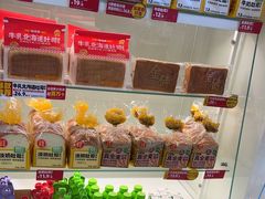-味多美蛋糕(六里桥店)