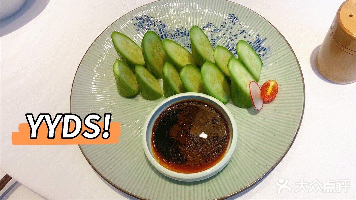 岳麓区超高端的宴会湘菜餐厅