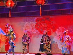 -盖碗儿梨园·变脸吐火·川剧(天府广场店)