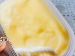 榴莲千层盒子-7cake憩刻生日蛋糕·下午茶(西安店)