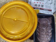-长安面坊(西点茂店)