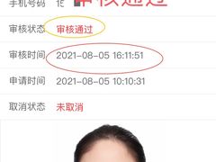 -方快—照相馆(七宝领展广场店)