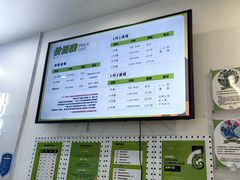 -龙景攀岩(海峡世茂广场店)